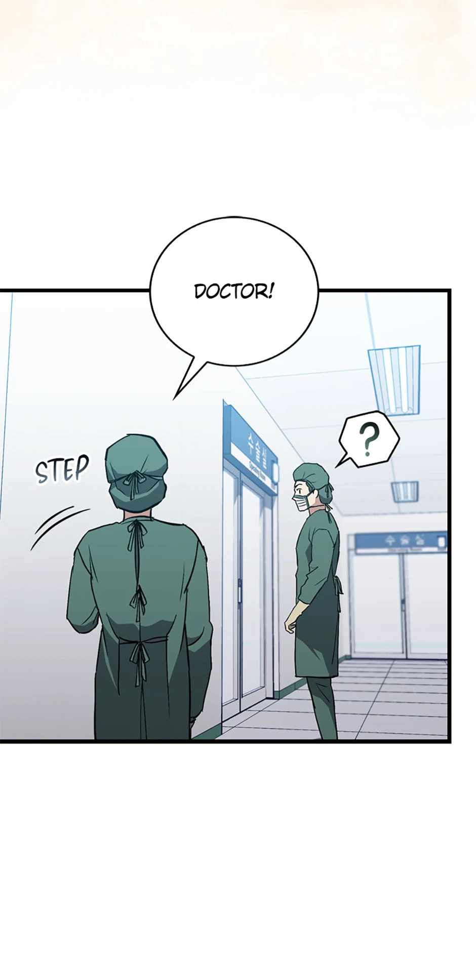 The Great Surgeon Chapter 22 17